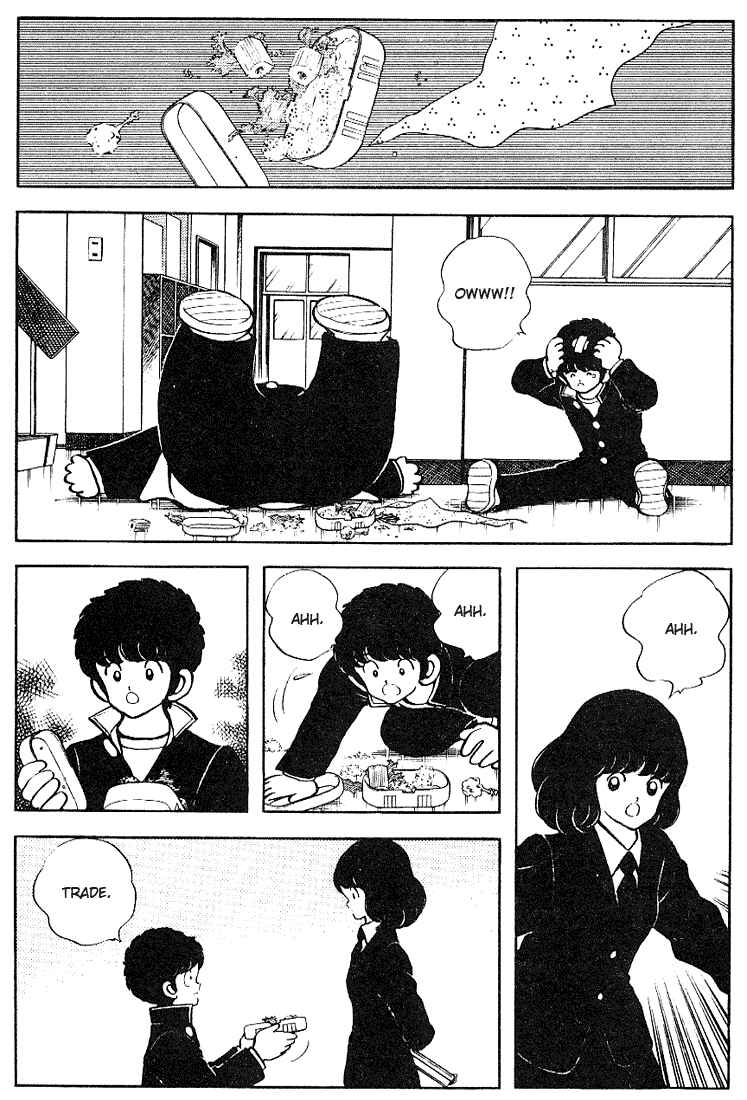 Page 4 Chapter 121 Touch