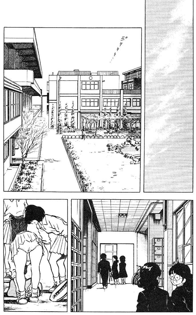 Page 8 Chapter 121 Touch