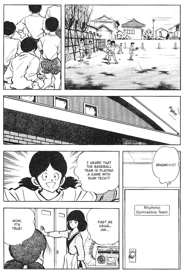 Page 9 Chapter 121 Touch