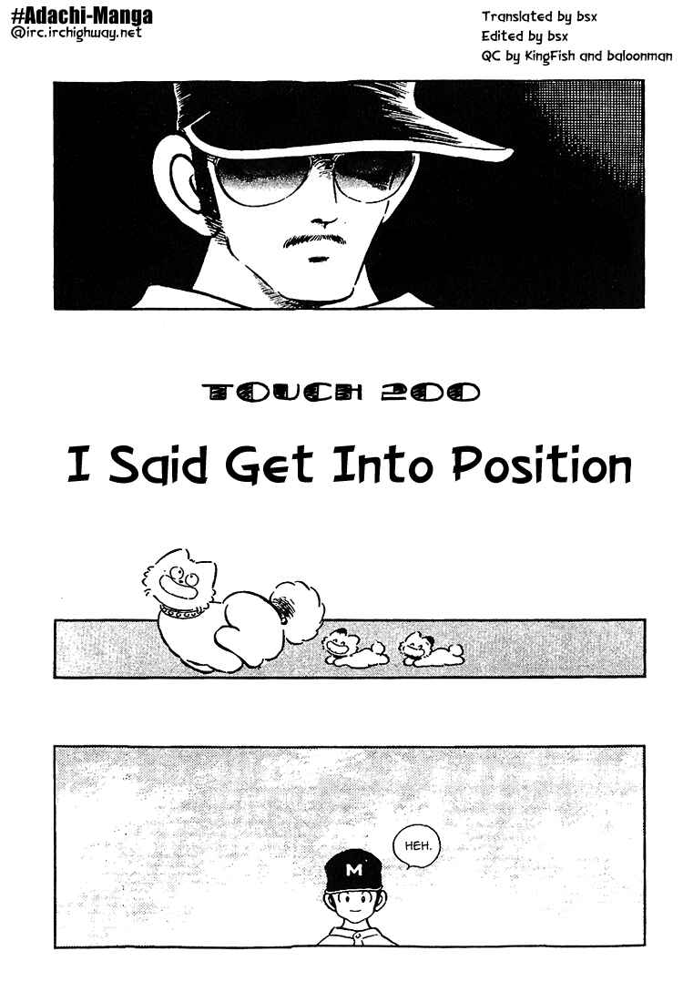 Page 1 Chapter 200 Touch