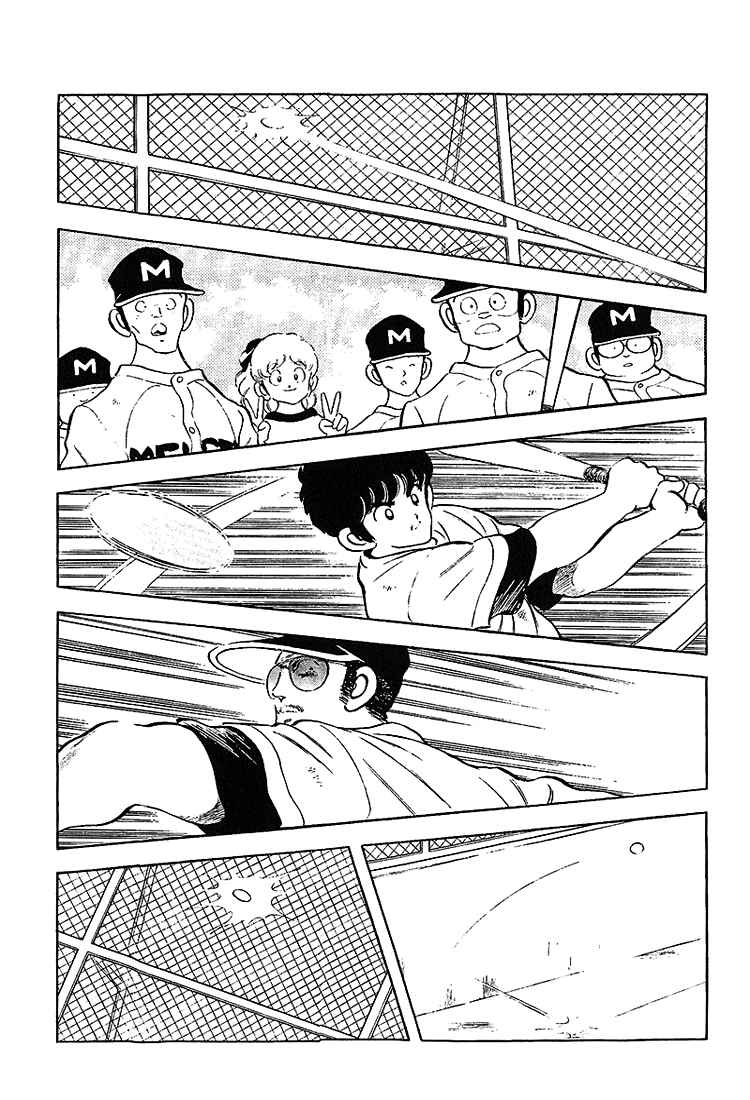 Page 15 Chapter 200 Touch