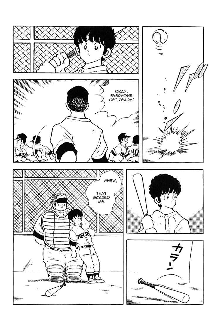 Page 18 Chapter 200 Touch