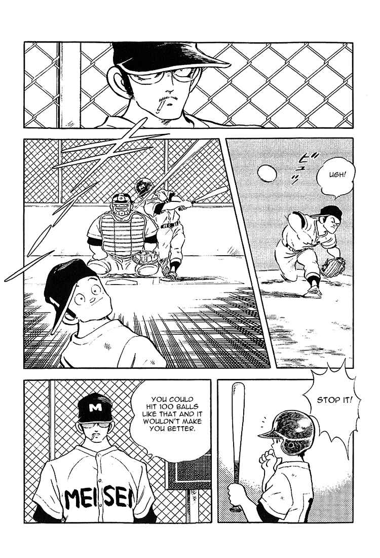Page 8 Chapter 200 Touch