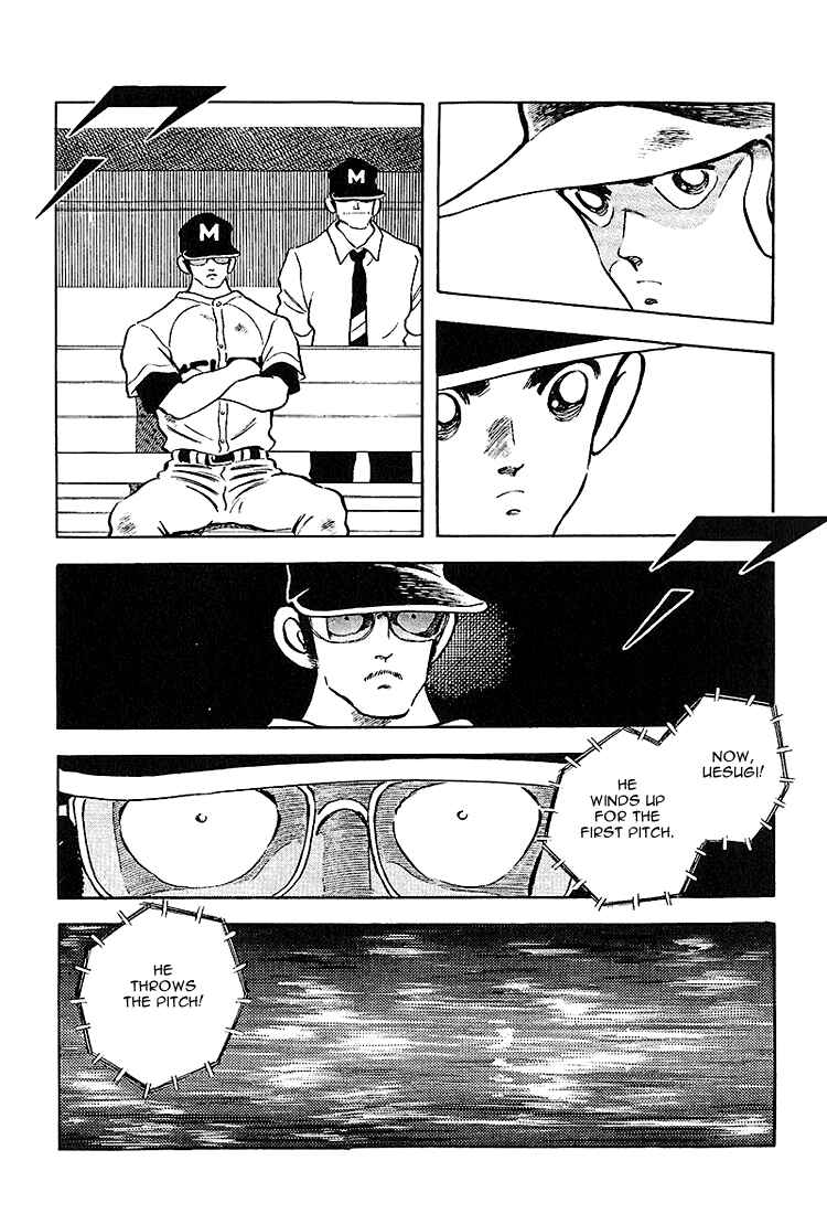 Page 17 Chapter 226 Touch