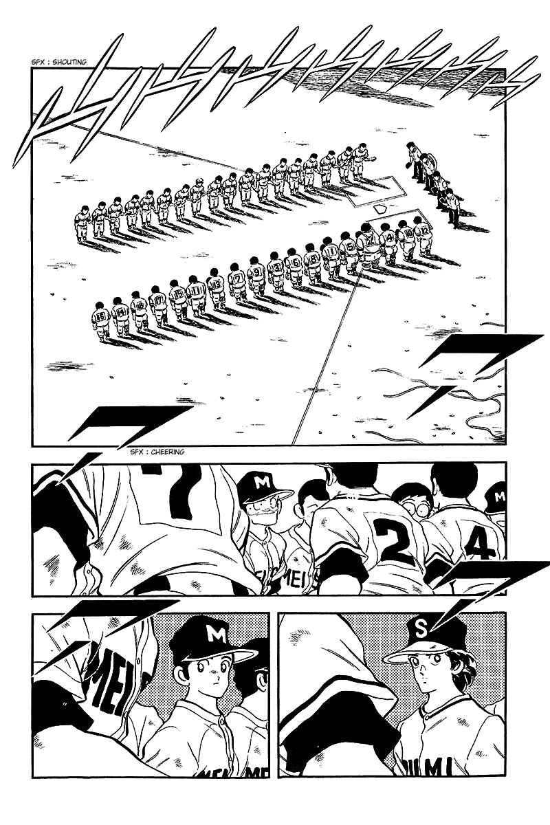 Page 10 Chapter 239 Touch