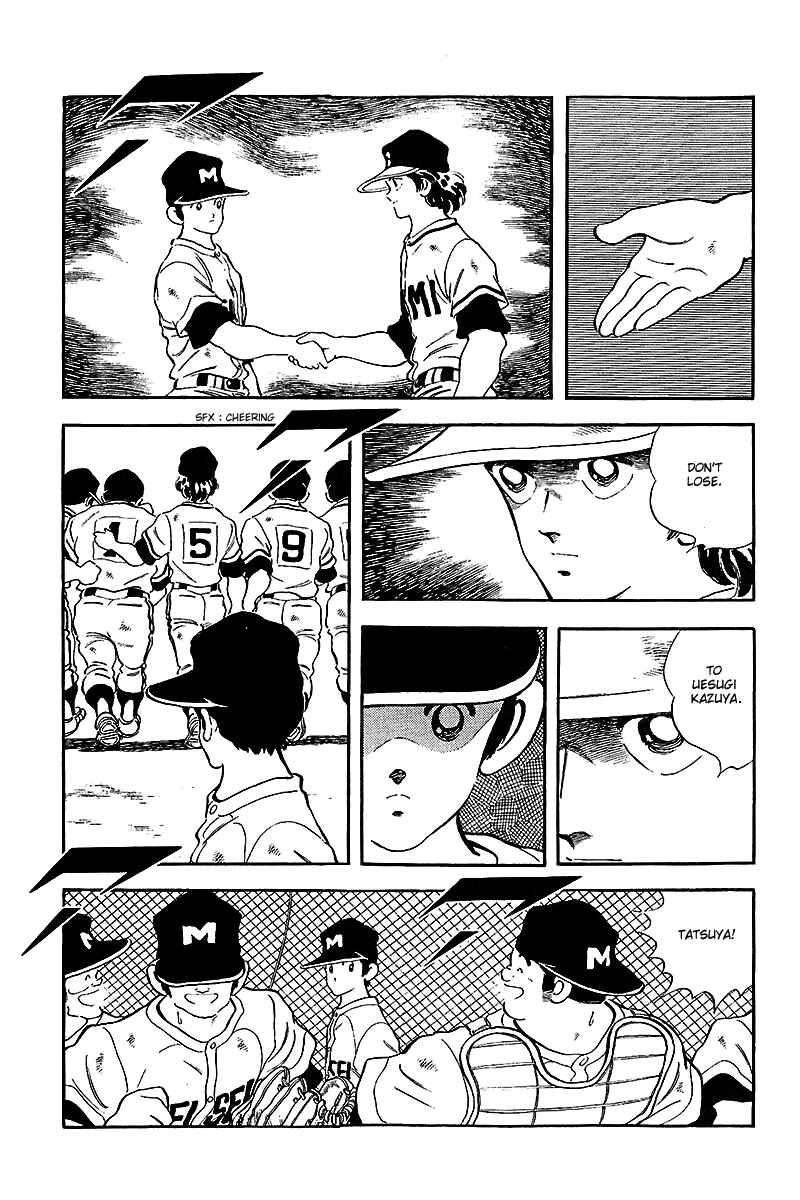 Page 11 Chapter 239 Touch