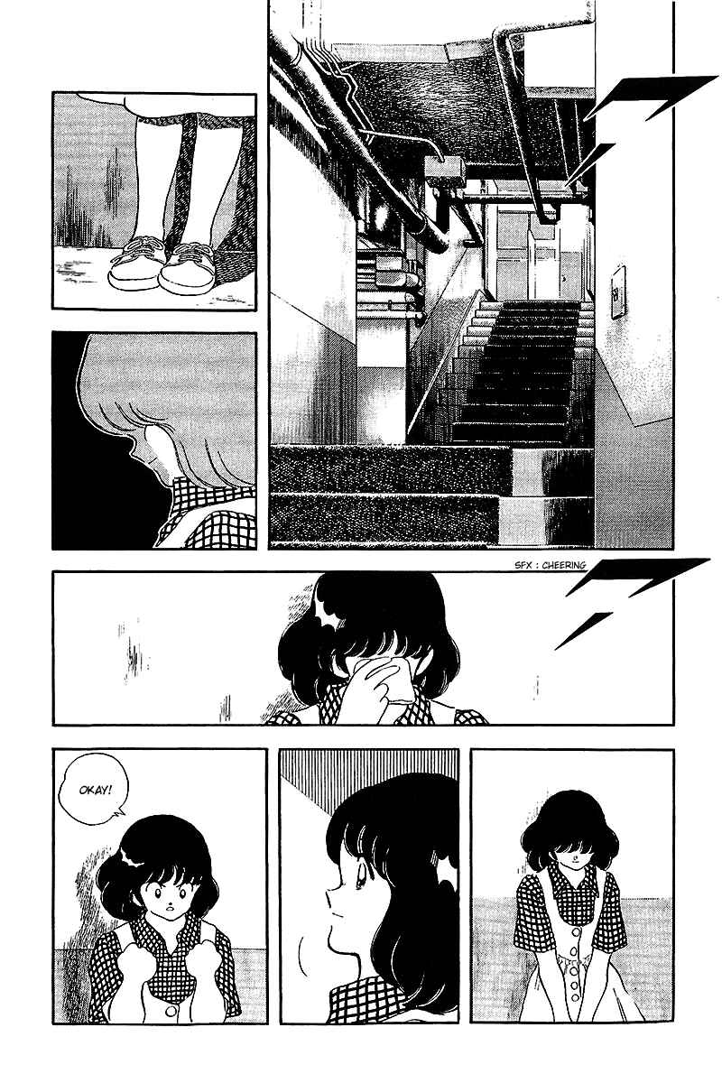 Page 14 Chapter 239 Touch