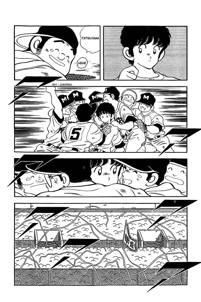 Page 6 Chapter 239 Touch