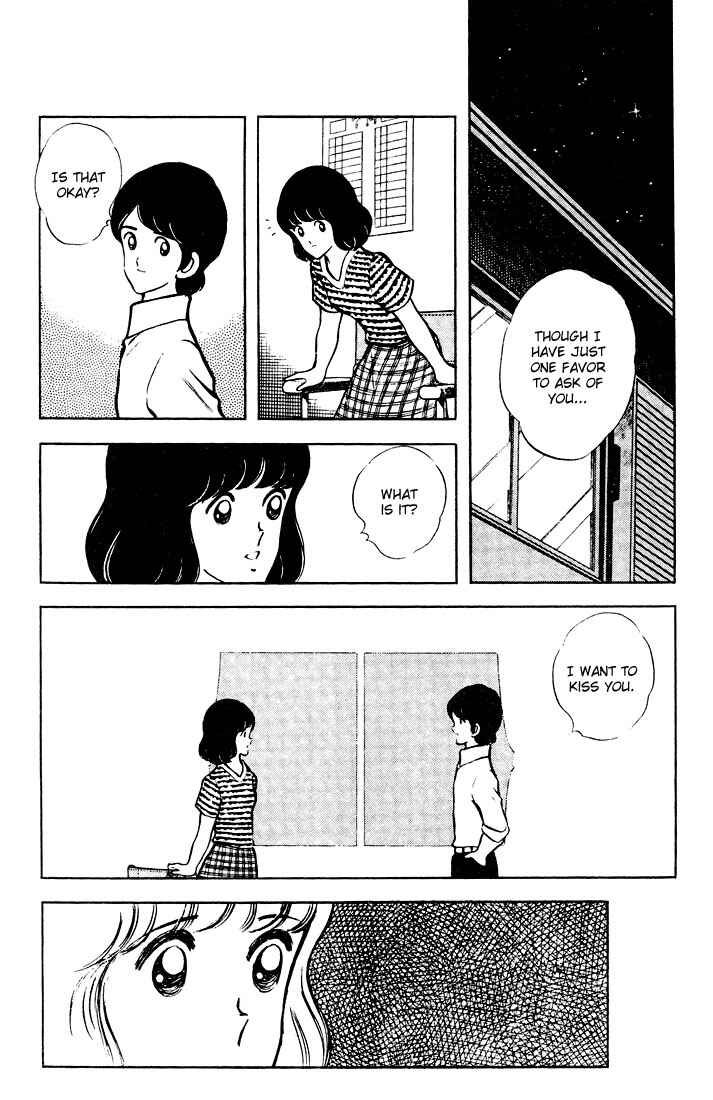 Page 14 Chapter 60 Touch
