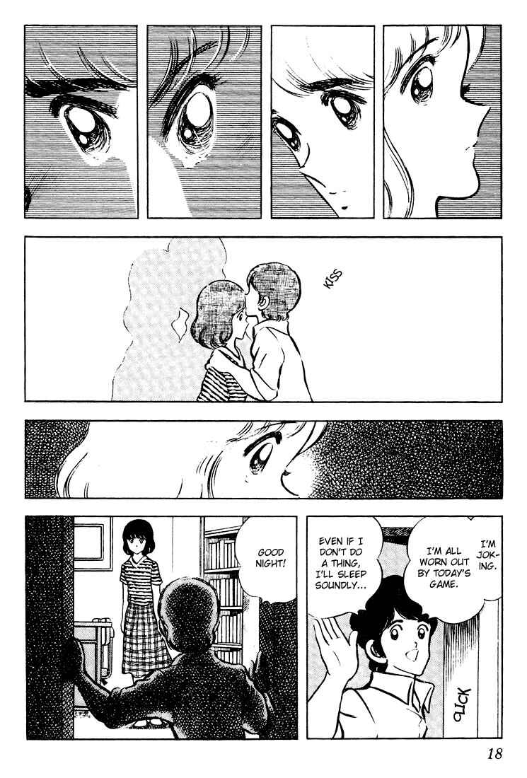 Page 16 Chapter 60 Touch