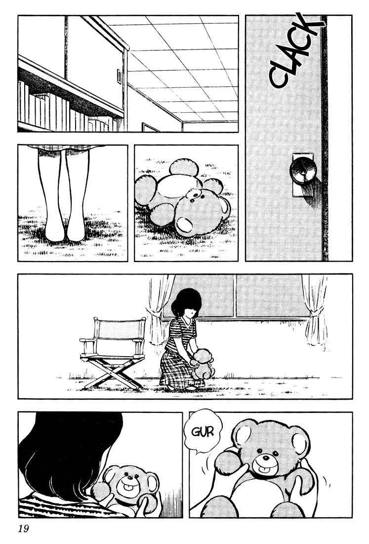 Page 17 Chapter 60 Touch