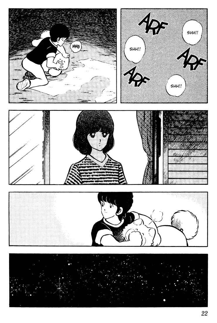 Page 20 Chapter 60 Touch