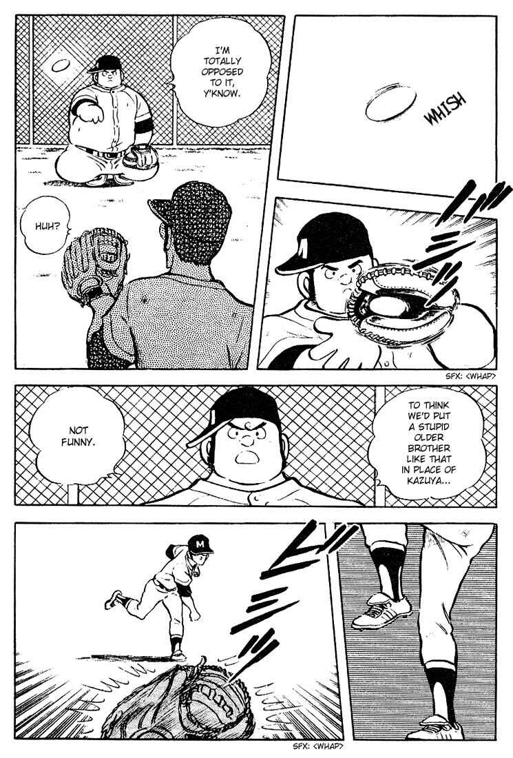 Page 11 Chapter 72 Touch