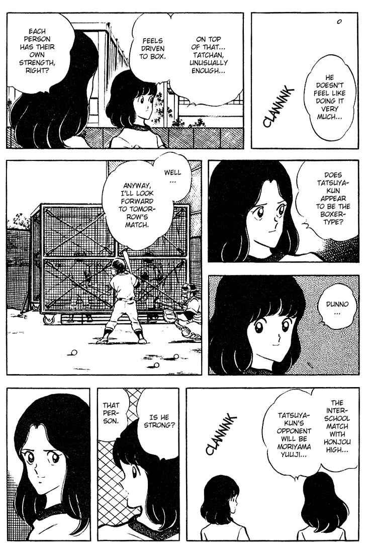 Page 14 Chapter 72 Touch