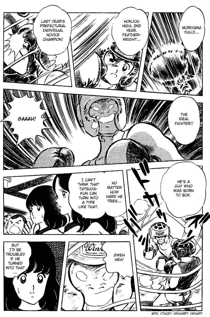 Page 16 Chapter 72 Touch
