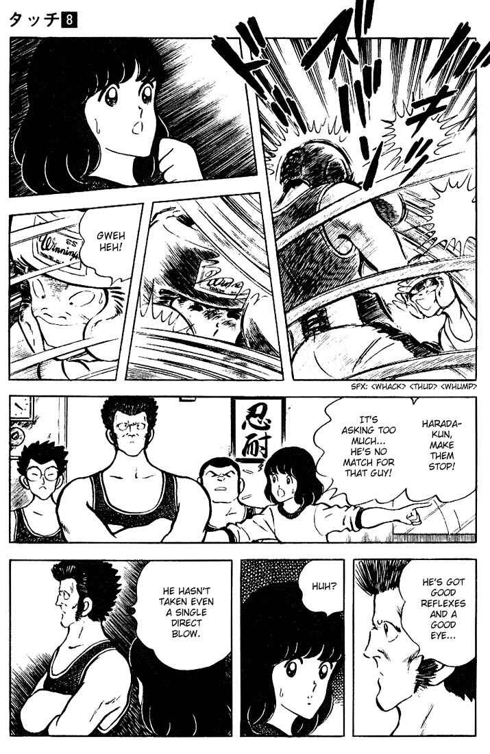 Page 17 Chapter 72 Touch