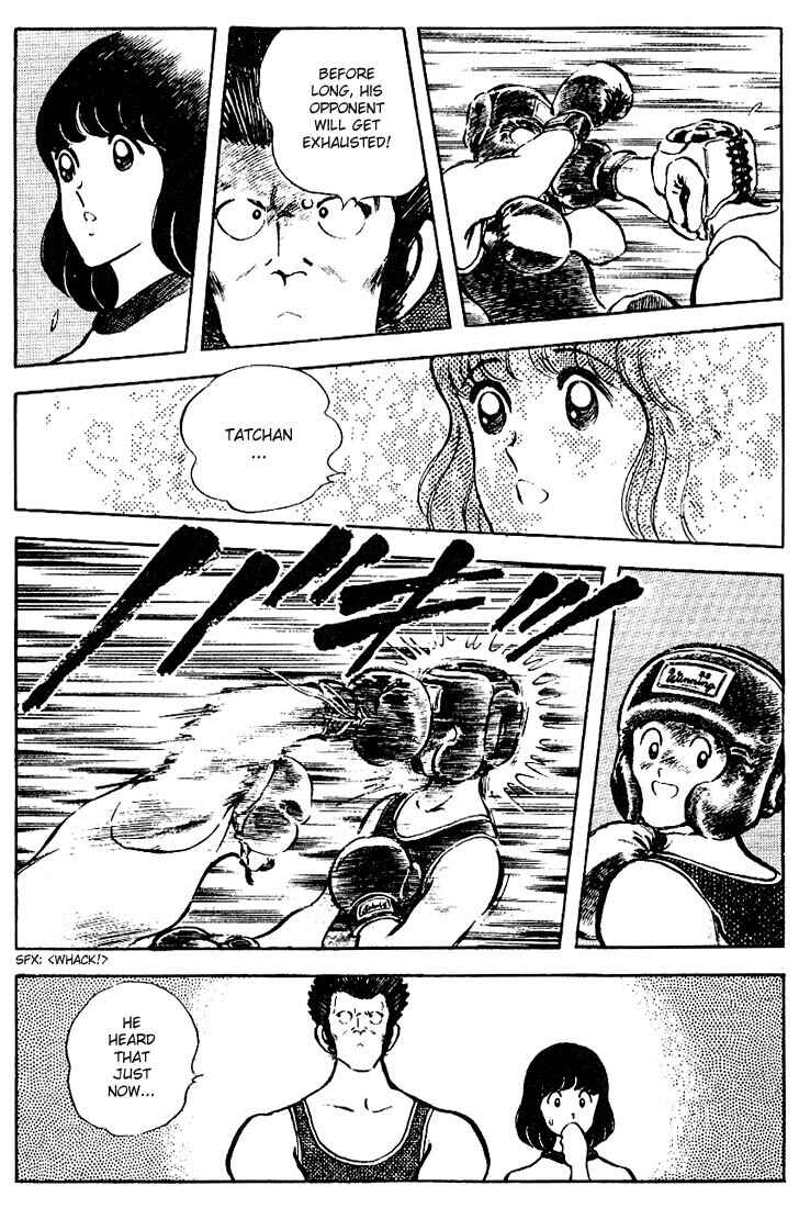 Page 18 Chapter 72 Touch
