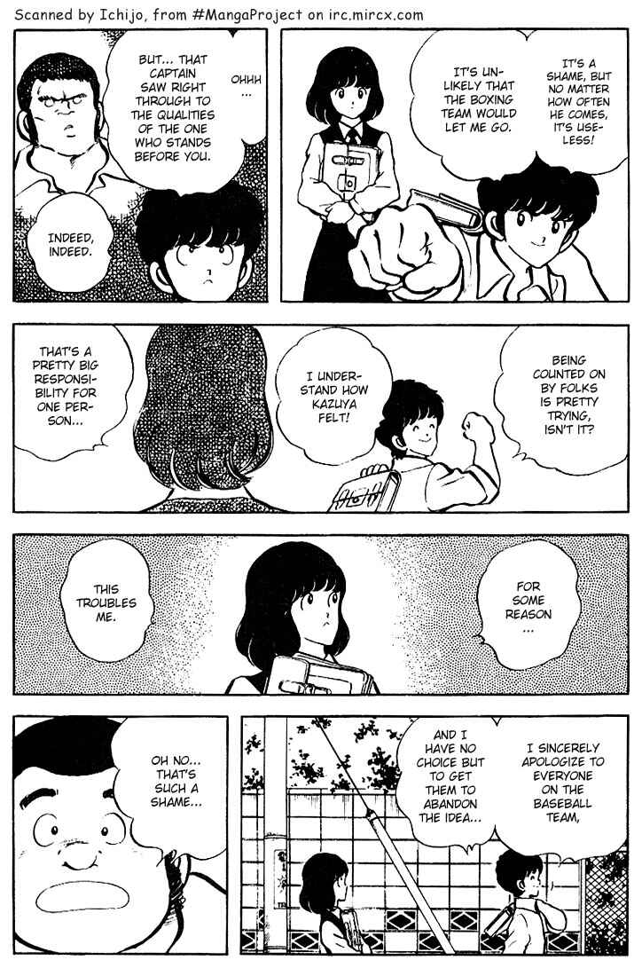 Page 5 Chapter 72 Touch