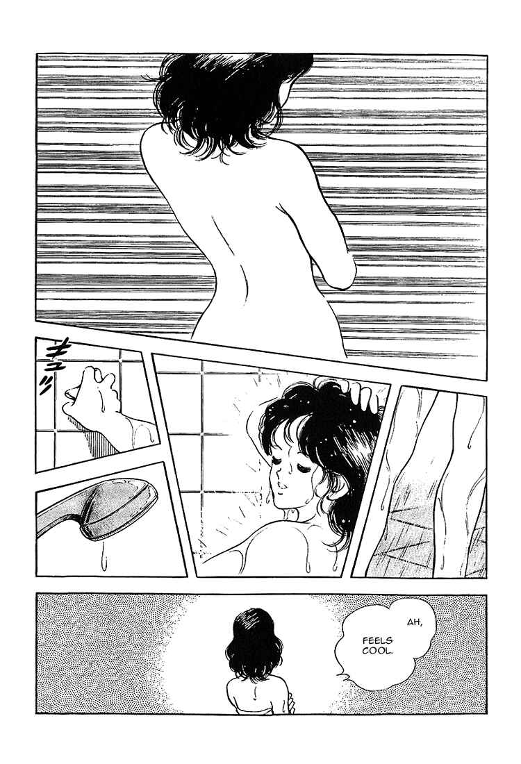 Page 12 Chapter 187 Touch