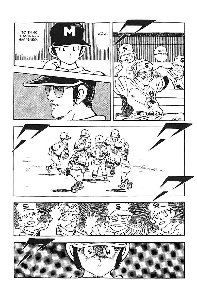 Page 15 Chapter 187 Touch