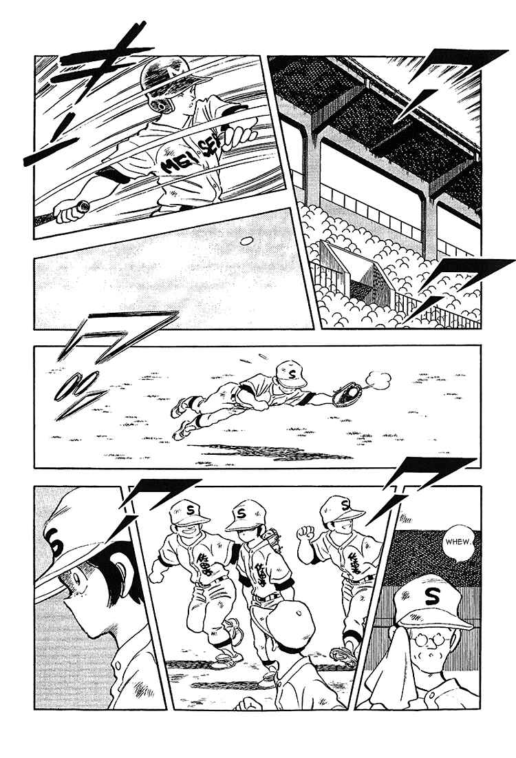 Page 16 Chapter 187 Touch