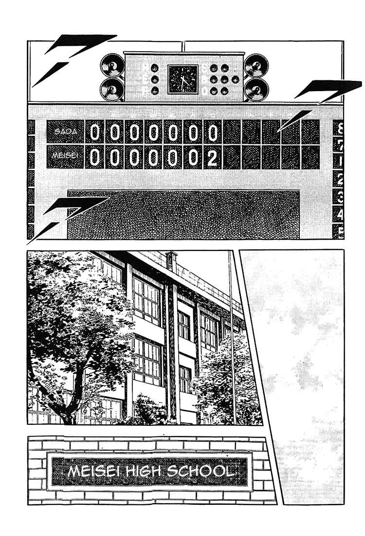 Page 17 Chapter 187 Touch
