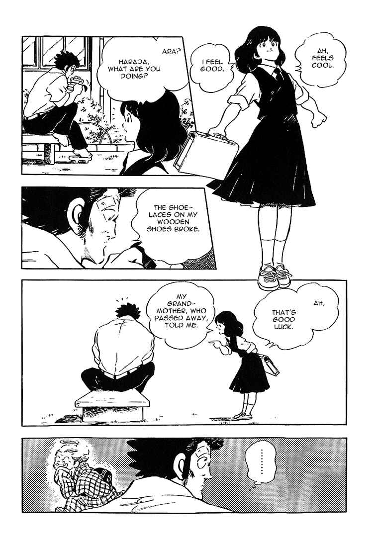 Page 18 Chapter 187 Touch