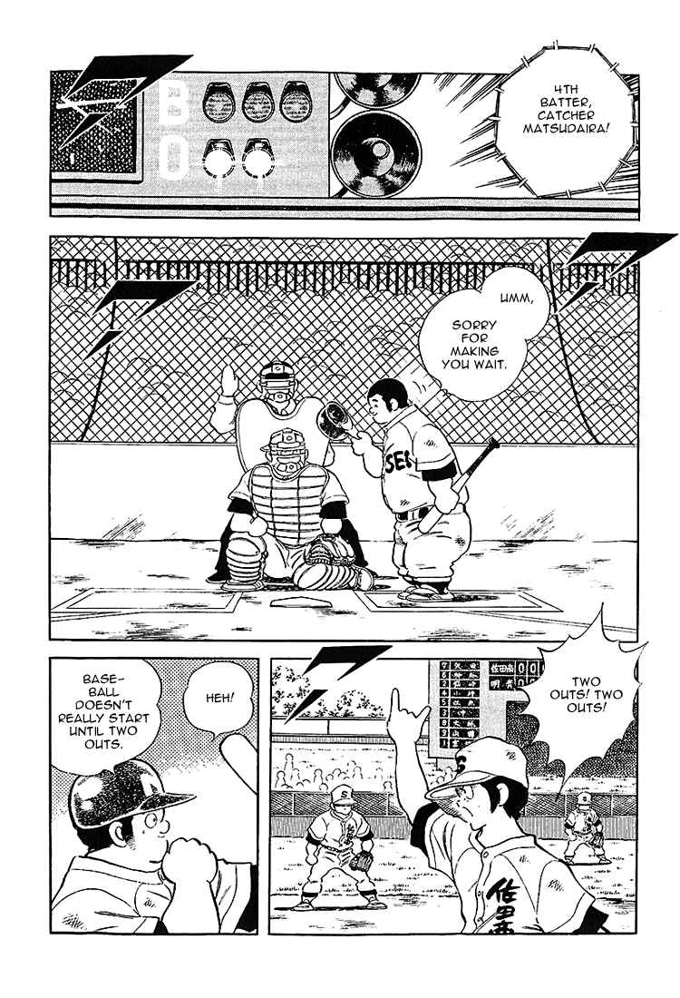 Page 2 Chapter 187 Touch