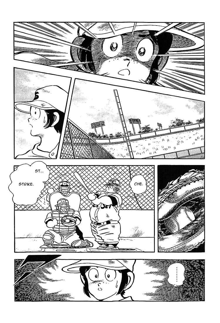 Page 4 Chapter 187 Touch