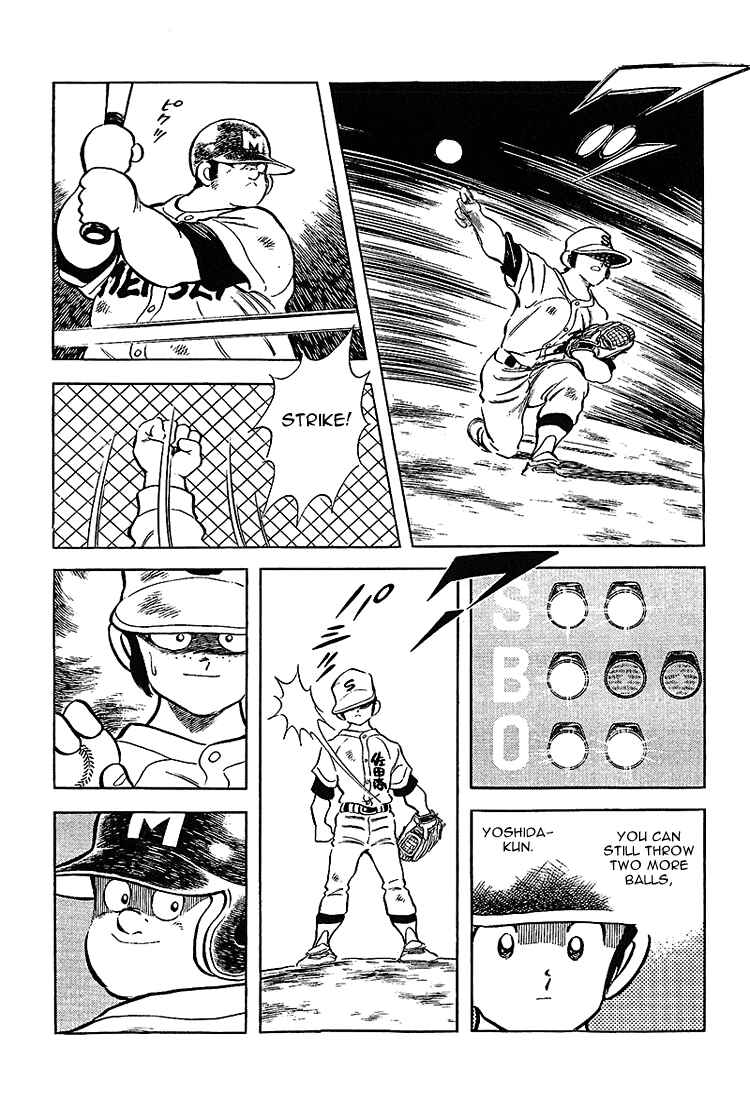 Page 9 Chapter 187 Touch