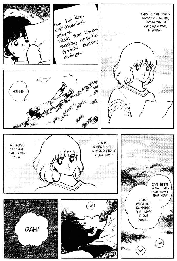 Page 12 Chapter 108 Touch