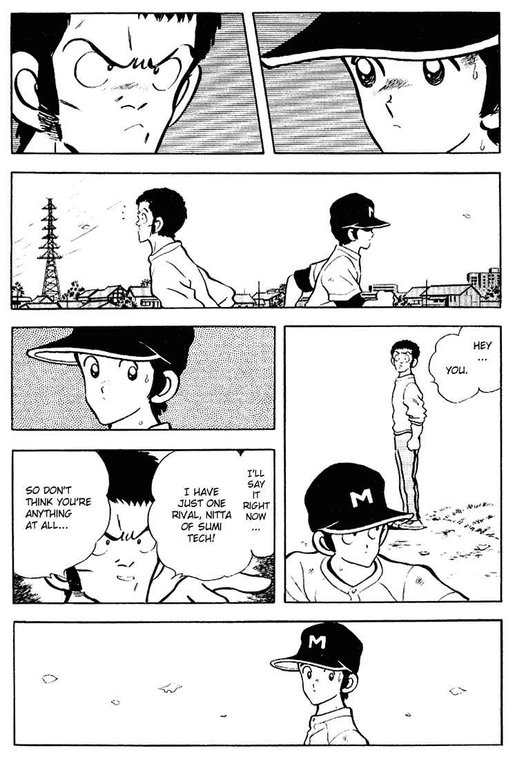 Page 14 Chapter 108 Touch