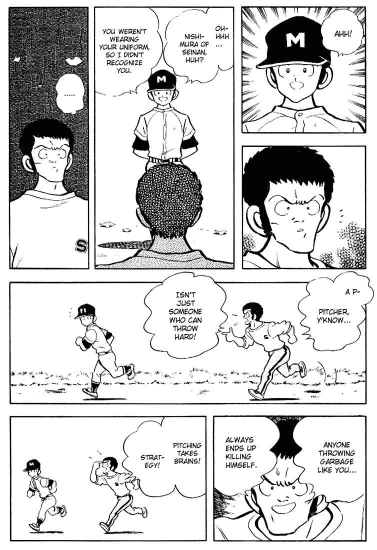 Page 15 Chapter 108 Touch