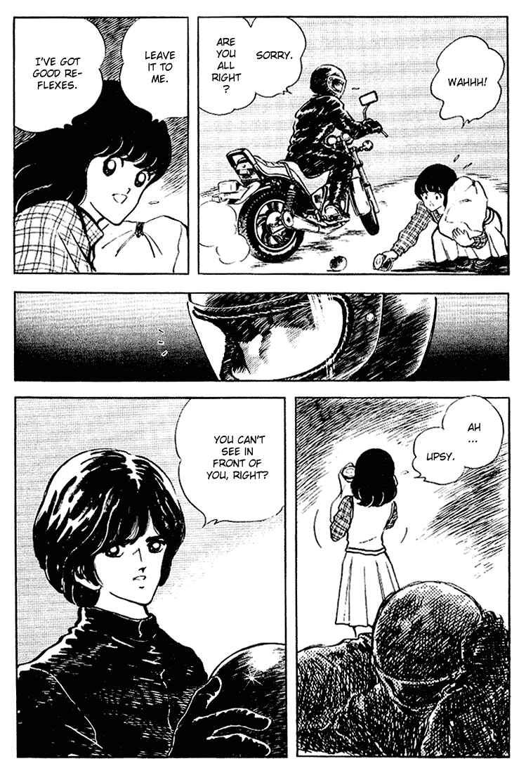 Page 18 Chapter 108 Touch