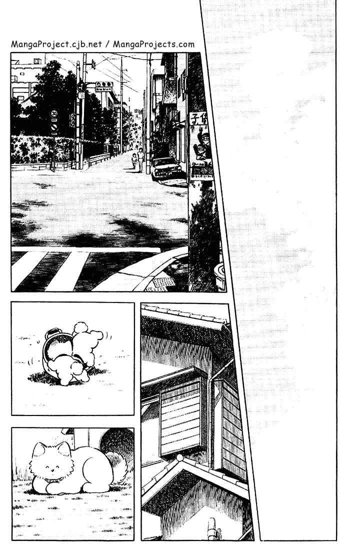 Page 2 Chapter 108 Touch