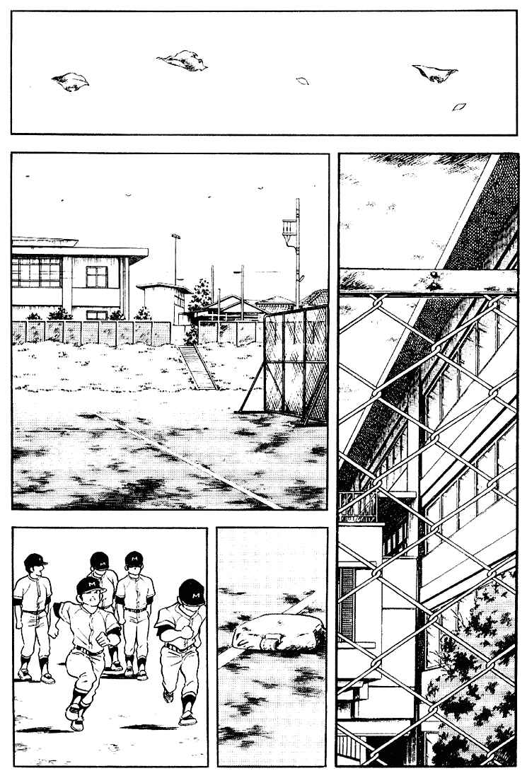 Page 5 Chapter 108 Touch