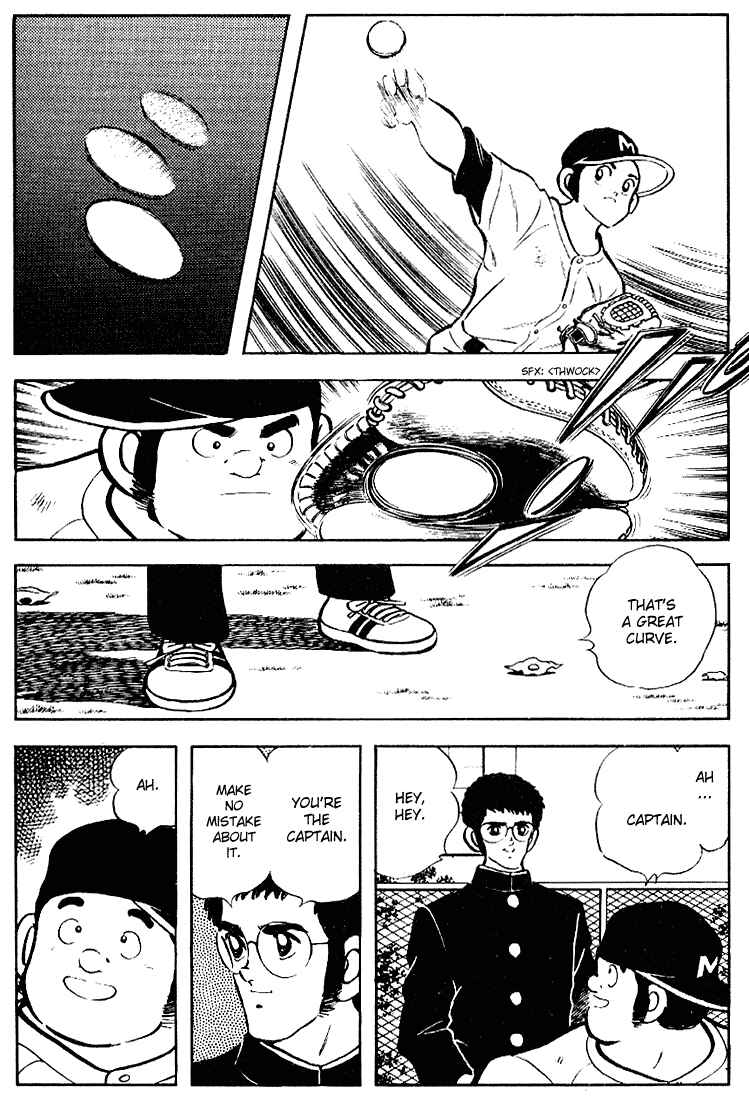 Page 9 Chapter 108 Touch