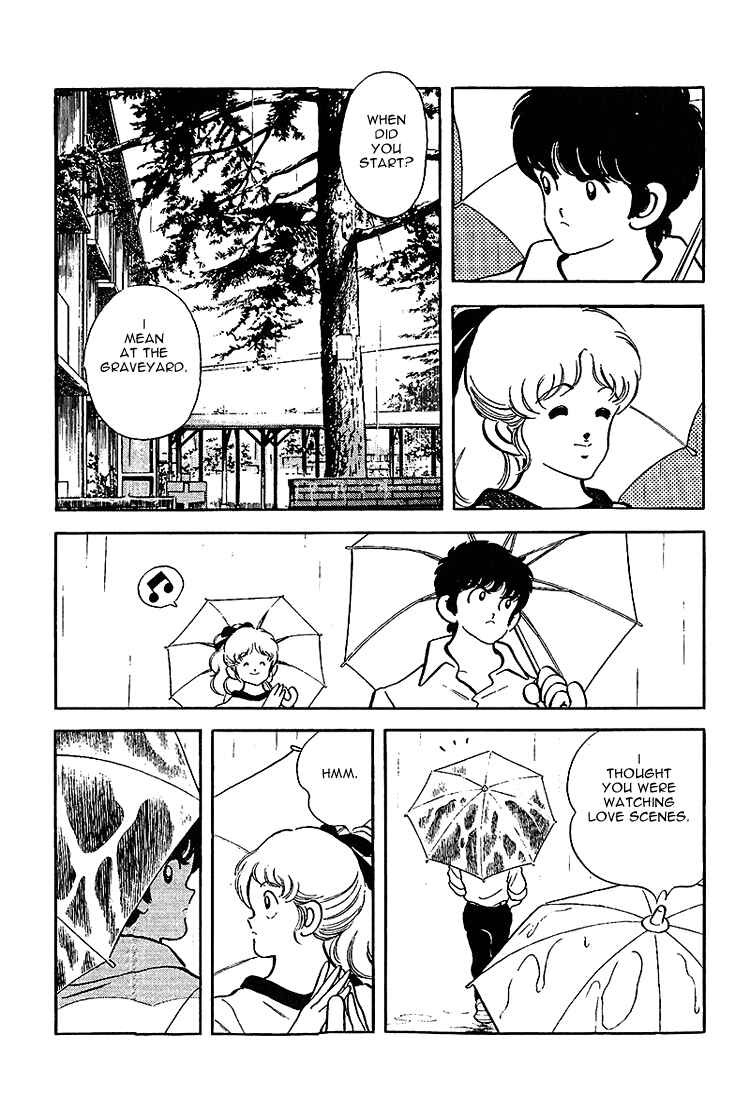Page 17 Chapter 208 Touch