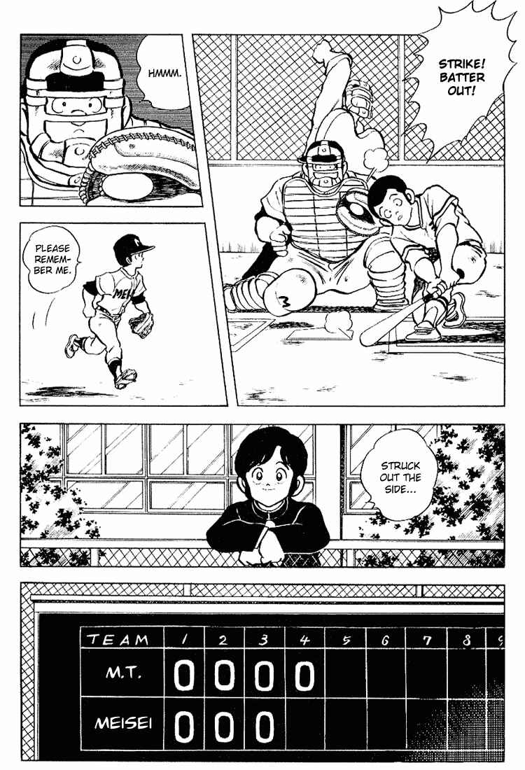 Page 14 Chapter 86 Touch