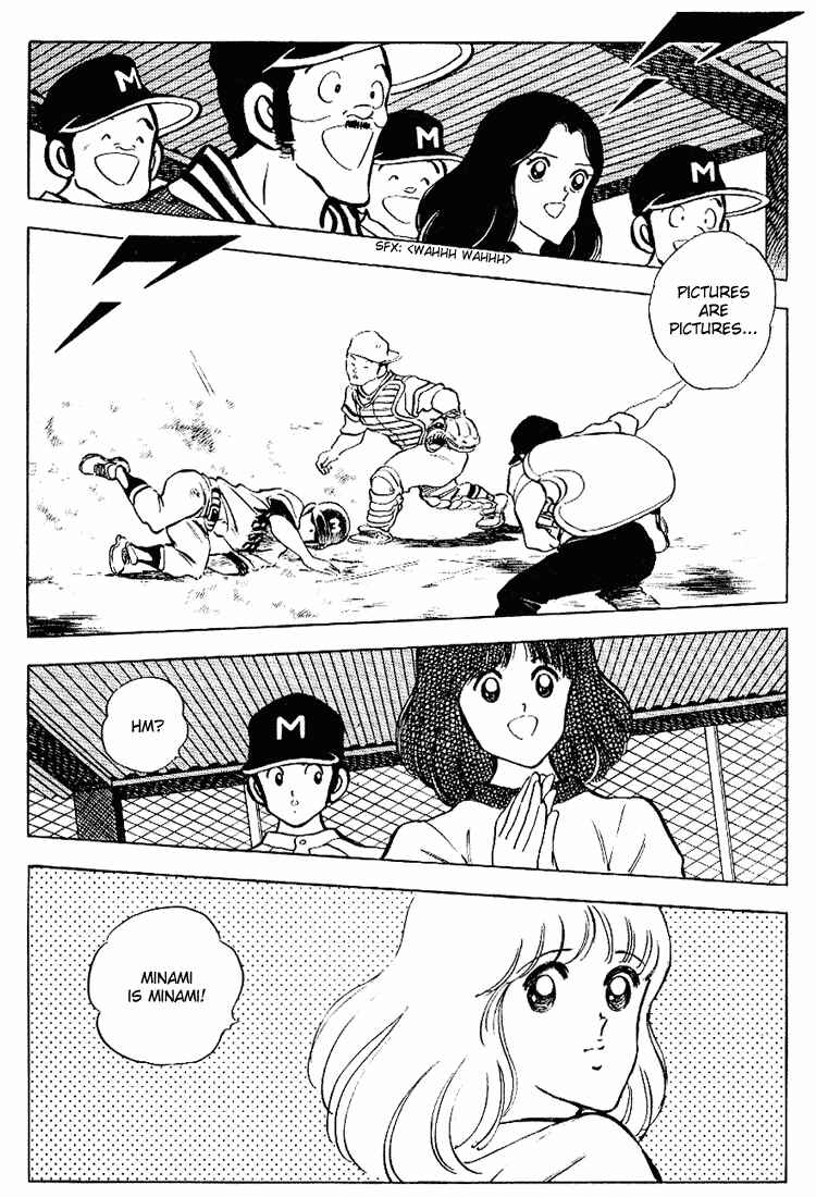 Page 18 Chapter 86 Touch