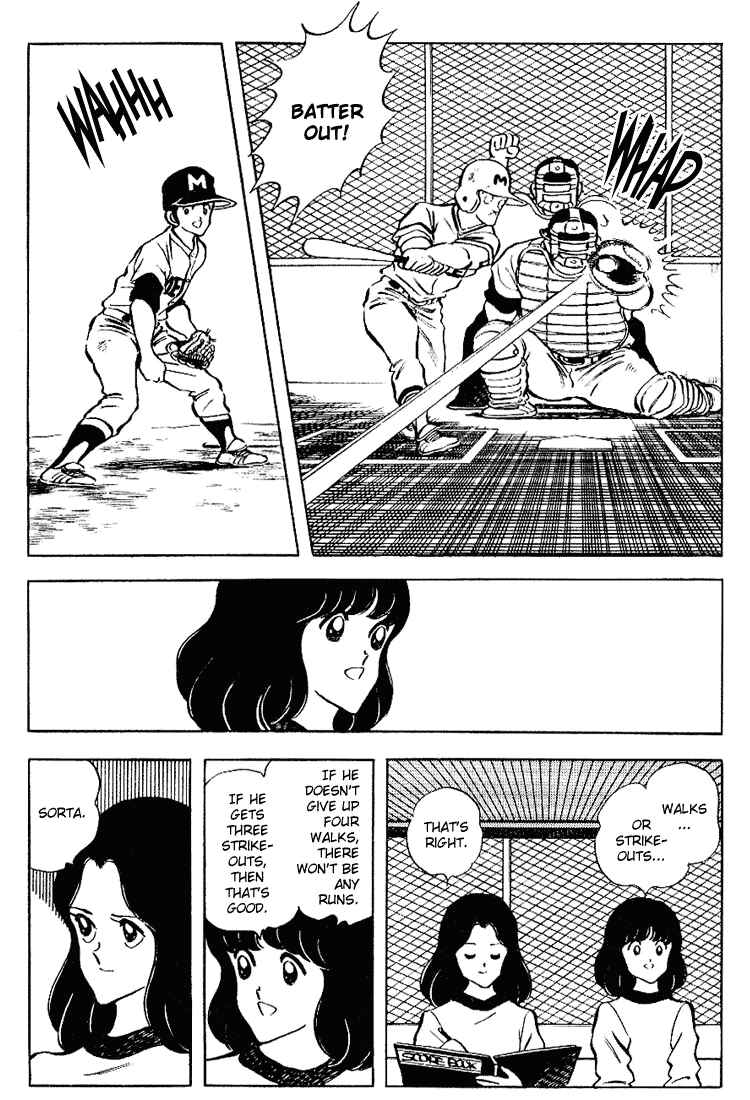 Page 7 Chapter 86 Touch