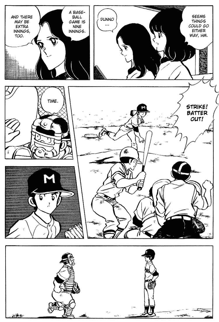 Page 8 Chapter 86 Touch