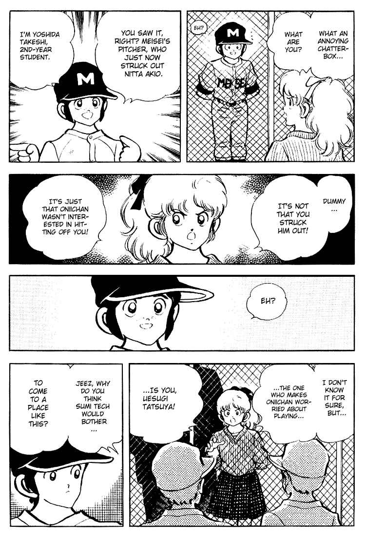 Page 12 Chapter 123 Touch