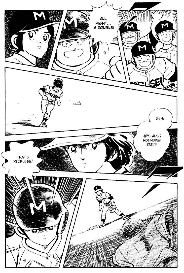 Page 18 Chapter 123 Touch