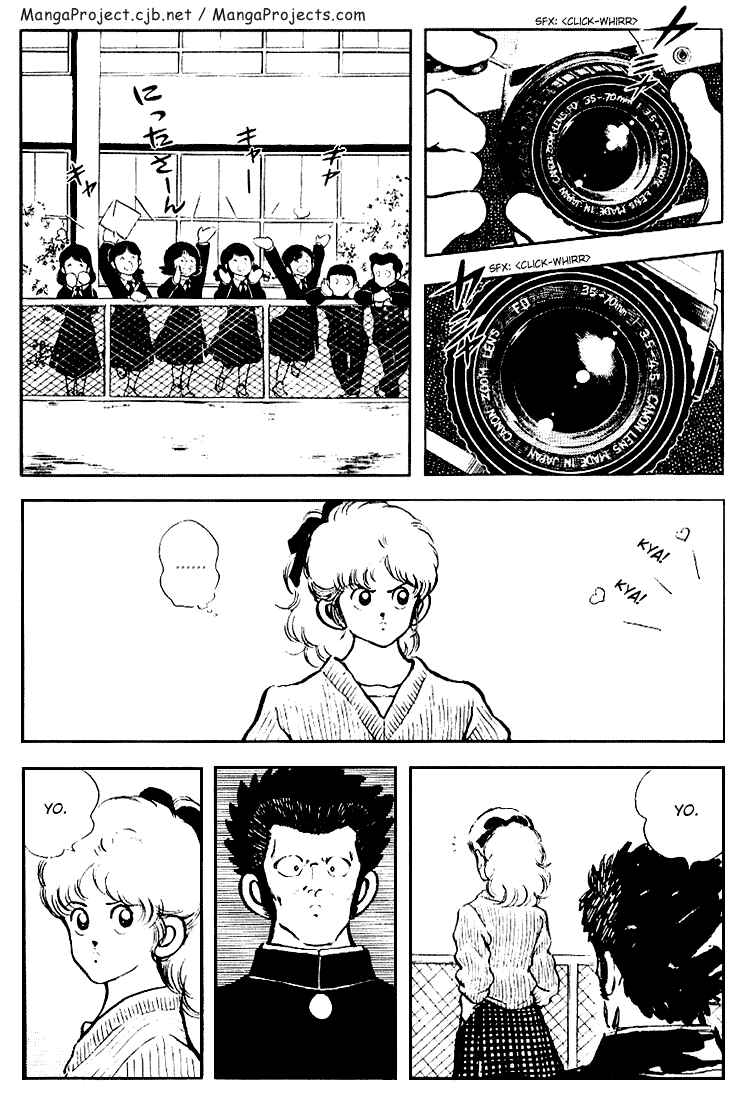 Page 2 Chapter 123 Touch