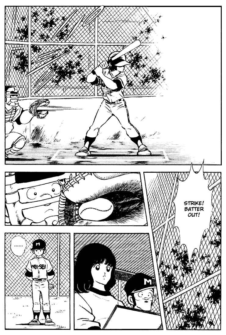 Page 8 Chapter 123 Touch