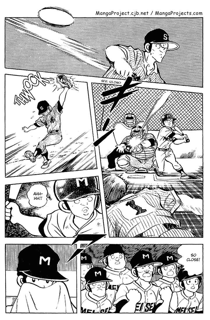 Page 4 Chapter 104 Touch
