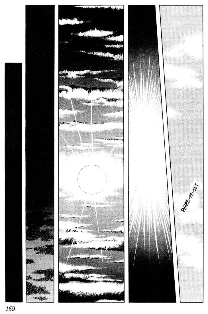 Page 11 Chapter 68 Touch
