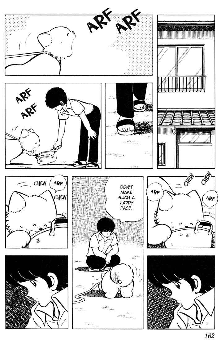 Page 14 Chapter 68 Touch