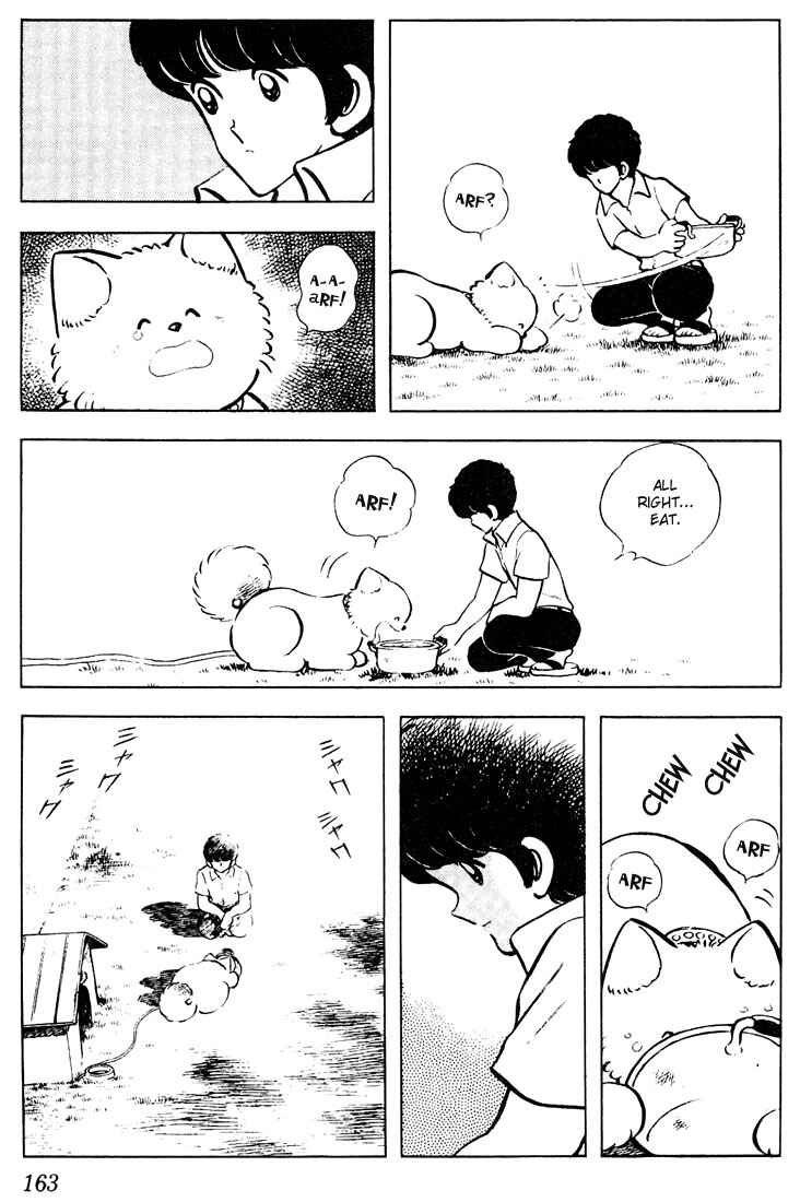 Page 15 Chapter 68 Touch